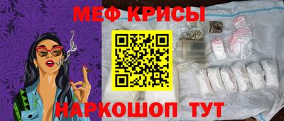 PSILOCYBIN Кунгур