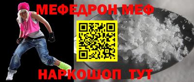 хмурый Аргун