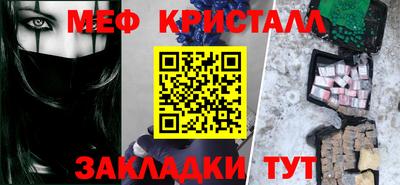 героин Апрелевка