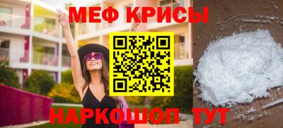 2c-b Кулебаки