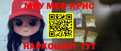 PSILOCYBIN Кунгур