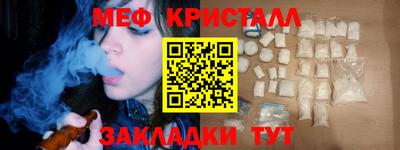 PSILOCYBIN Кунгур