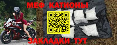2c-b Кулебаки