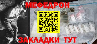 2c-b Кулебаки