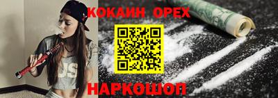 PSILOCYBIN Кунгур