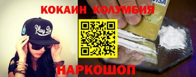 apvp Кумертау