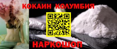 PSILOCYBIN Кунгур