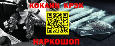 apvp Кумертау