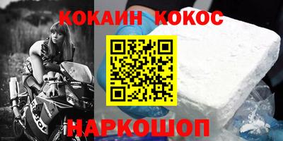 героин Апрелевка