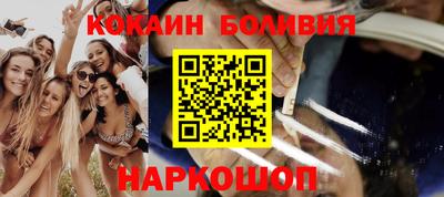 2c-b Кулебаки