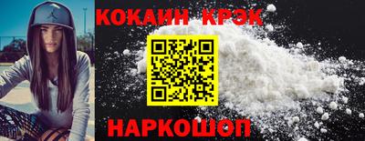 apvp Кумертау