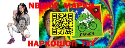 хмурый Аргун