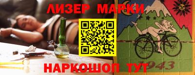 героин Апрелевка