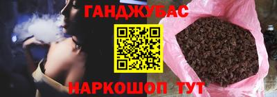 2c-b Кулебаки
