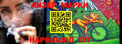 2c-b Кулебаки