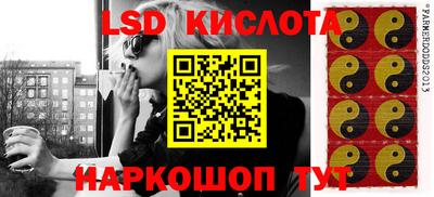 хмурый Аргун