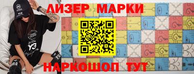 хмурый Аргун