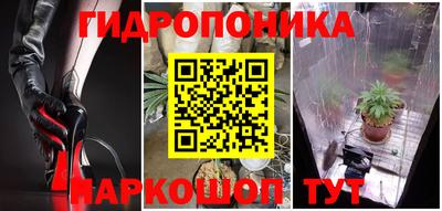2c-b Кулебаки