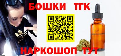 героин Апрелевка