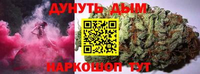 apvp Кумертау