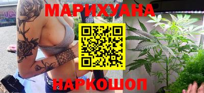 героин Апрелевка