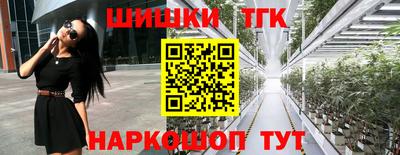 героин Апрелевка