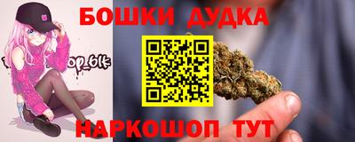 apvp Кумертау