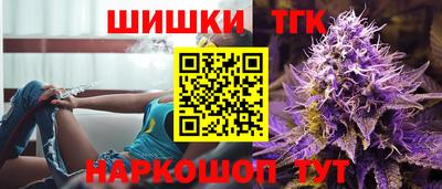 PSILOCYBIN Кунгур