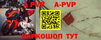 хмурый Аргун