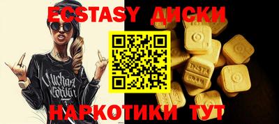 apvp Кумертау