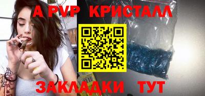 PSILOCYBIN Кунгур