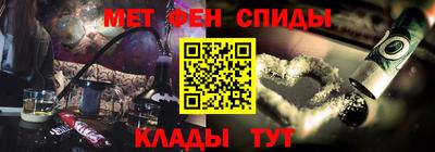 2c-b Кулебаки
