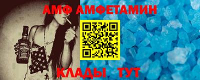 PSILOCYBIN Кунгур
