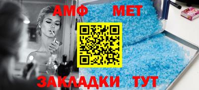 apvp Кумертау