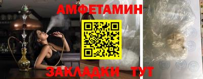 героин Апрелевка