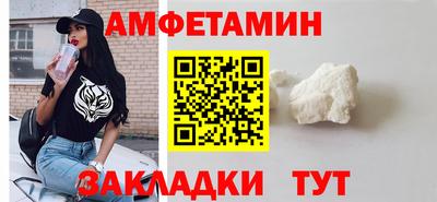 хмурый Аргун