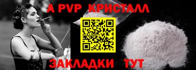 PSILOCYBIN Кунгур