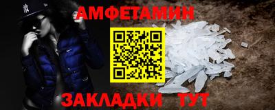 PSILOCYBIN Кунгур