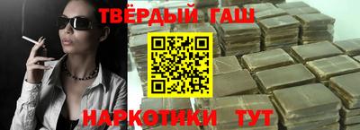 хмурый Аргун