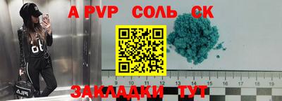 PSILOCYBIN Кунгур