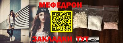 PSILOCYBIN Кунгур