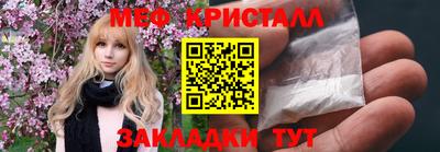 PSILOCYBIN Кунгур