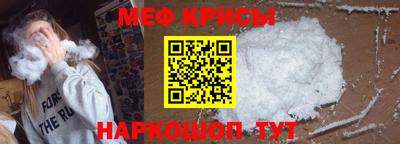 apvp Кумертау