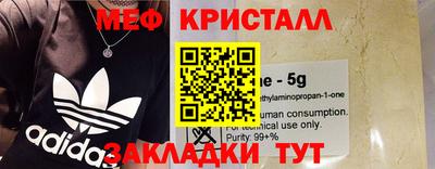 хмурый Аргун